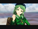【MMD】Blue-Love Chime
