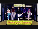 【鬼滅のMMD】上弦の鬼with無惨で縄跳びダンス！ ♪Make you happy (※再アップ)