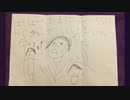 NW041_feat.Miku #深夜の2時間DTM #初音ミク