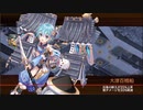 [城プロRE]一条の槍が如く 絶弐・難