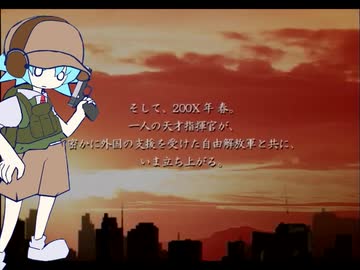 本社 爆発 Test ニコニコ動画