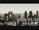 ショートサーキット出張版読み上げ動画6743