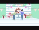 【MMDおそ松さん】とんとんまーえ！【水陸】