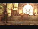 【.hack//G.U. Vol.1再誕】電子の海を揺蕩う中二病 Part.11【低音実況】