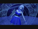 【東方MMD】蒼い従者の撥条少女時計