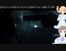 ☣バイオハザード☣オペレーション☣ラクーンシティ☣casual☣ｃ(ｃ๑•﹏•)っ プレイ動画
