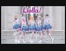 【LoveLive!Superstar!!】★始まりは君の空★【踊ってみた】【中国舞姬五人】