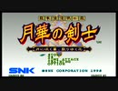 とりあえず、色々格闘ゲームをしゃべりながらやるだけ　その２