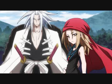 SHAMAN KING　第8廻　進化