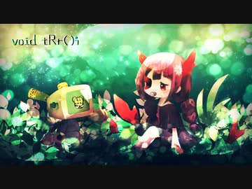 [ゆっくり実況]　ぼいてら　その23