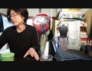 【練習風景】一緒に朝のピアノ練をしたい。かねこの練習室 #307