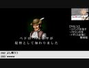 【生放送アーカイブ】『Neo ATLASⅡ』part5 2021.5.23放送分