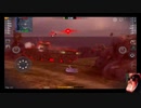 画像乱れPOI？　WoTB#0033A