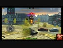 画像乱れPOI？　WoTB#0033B