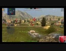 画像乱れPOI？　WoTB#0033C