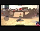 画像乱れPOI？　WoTB#0033F