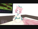 カブトムシ歌ってみた by 岬ばにら【aiko】