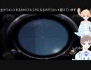 ☣バイオハザード☣オペレーション☣ラクーンシティ☣casual☣ｃ(ｃ๑•﹏•)っ プレイ動画2