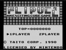 【実況】バカだが「フリップル（ゲームボーイ版）」をやる　Part1【GB企画第35弾】