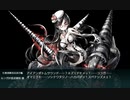 艦隊これくしょん　艦これ　2021春イベE-3クリア