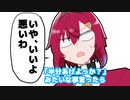 【手描きにじさんじ】アンジュ・ナイトバターフライ