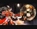 【WLW】(ゆっくりボイス有)一般ルビー筆の吉備津彦 44【EX01/対面シャドウアリス】