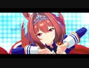 【ウマ娘】阪神ジュベナイルフィリーズ(ジュニア級)　ENDLESS DREAM!!【ダイワスカーレット(3回目)】