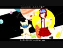 メレンゲドール ver. 水ネ-392 (CV: Latice Little) (2019)