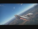 Yak-28B ブリュワーA