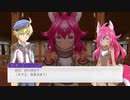 [ゆっくり実況]ルーンファクトリー5をのんびり遊ぶ　その6[ネタバレあり]