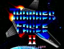サンダーフォースII Thander Force II(X68000.JAPAN.1988)