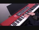 [jazz piano 練習] How Insensitive - 練習前