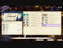 ディミトリとランたん先生まとめ4