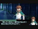 【シノビガミ】「死毒ー人間遊戯ー 其之壱」で道草を食う。前編【実卓リプレイ】