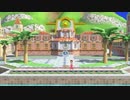 ドルピックタウン神社.MarioSunshine