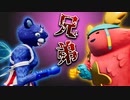 フォートナイトの意味が分かると怖い話「兄弟」【ホラームービー】