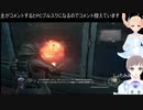 ☣バイオハザード☣オペレーション☣ラクーンシティ☣casual☣ｃ(ｃ๑•﹏•)っ プレイ動画3