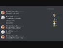 みっこりん♪のうそEXILEクイズ
