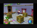 タイムトライアル神社.MarioSunshine