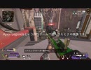 Apexしました。byエイセイ