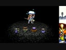 【実況】（Ｕ＾ω＾）が頑張るゲームをしよまいけ PAL[神犬伝説]part13【オフロスキー】