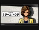バディミッション BONDを語りたい Part 78