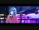 ウミトソラ/ゆき.S feat.初音ミク
