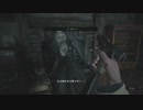 人生初バイオ女子謎解きがぜーんぜんわかんなくて進まないBIOHAZARD VILLAGE　Zversion【＃5】