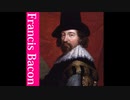 【ざっくり哲学解説】フランシス・ベーコン（Francis Bacon／1561～1626）