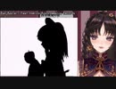 【Vtuber切り抜き】Bad Apple!! feat.nomico / Alstroemeria Records【伊万里いよ】