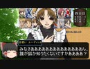 狼視点で人狼ゲーム【無敗の妖狐】破