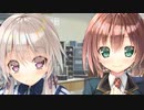 【R18】エロゲバスターズ第二回　【スタディ§ステディ】Part53　ふたりっきりの甘いお勉強しちゃおうADV