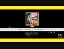[バンドリ]ゴーカ！　ごーかい！？　ファントムシーフ！(hard)Fullcombo[練習]