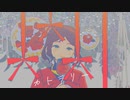 【APヘタリアMMD】西娘のカトラリー【モデル配布】